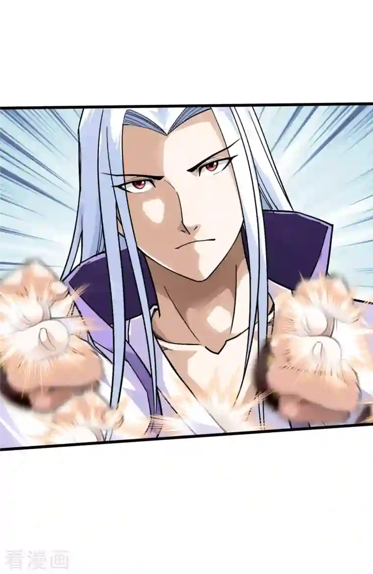 重生之我是大天神第137话 刺客