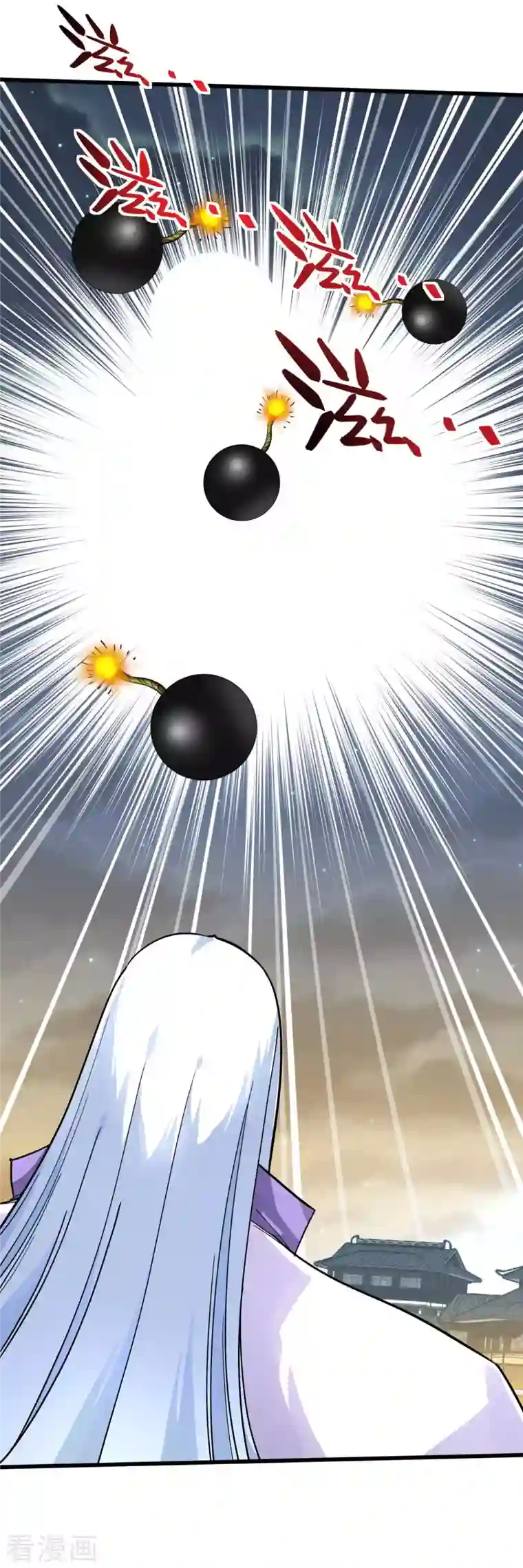 重生之我是大天神第137话 刺客