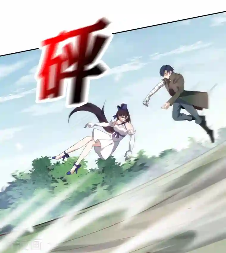 我的末世大小姐第101话 解锁！伊甸宝库