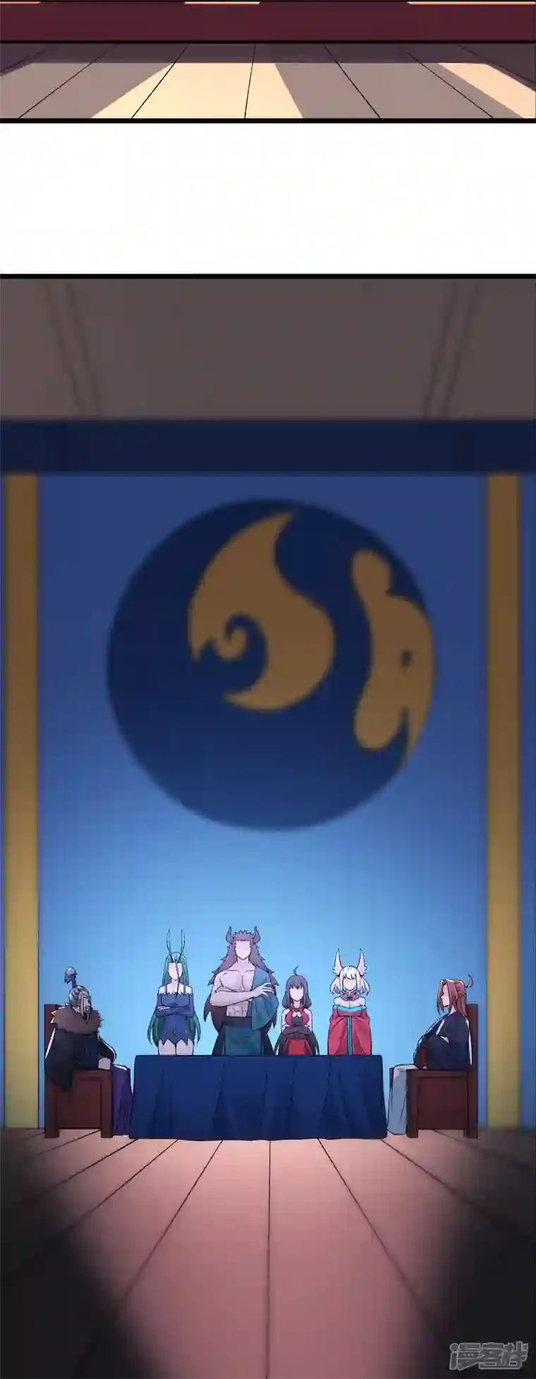 徒弟都是女魔头第67话 你们三个陪我练练！