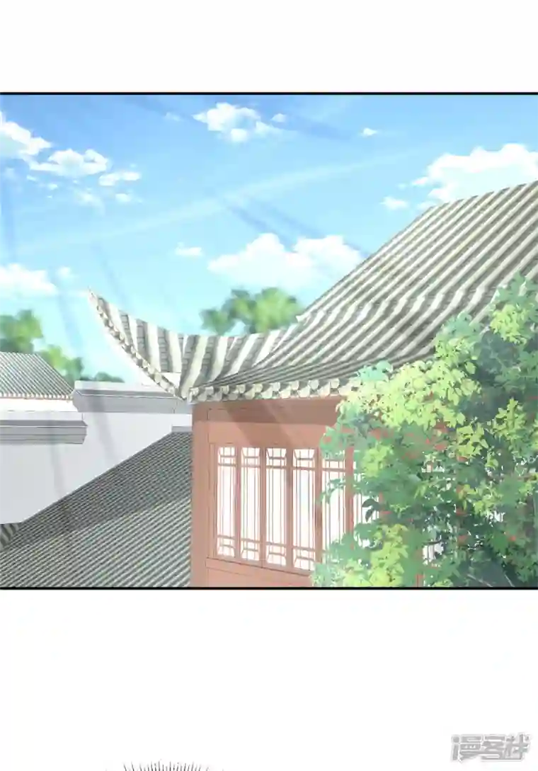 神偷王妃：我家王爷惹不起第67话 你还是个孩子啊！