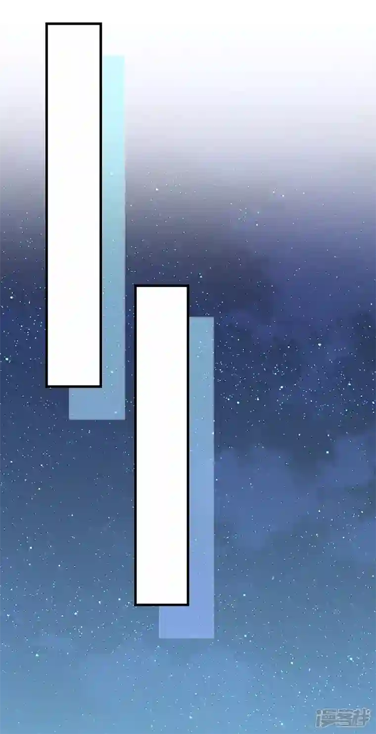 痴汉王爷的宠妻攻略第34话 梦中人