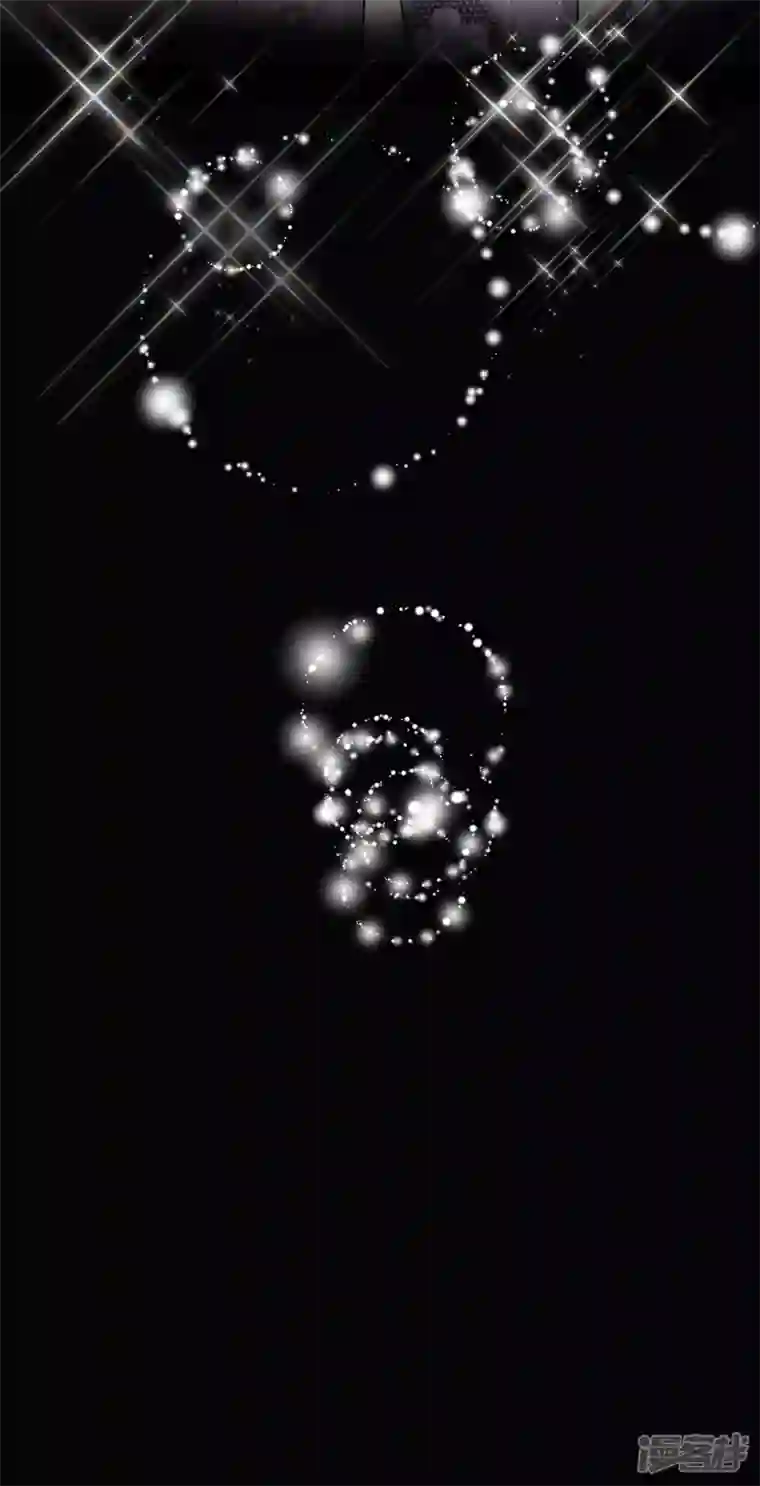 大小姐能有什么坏心眼呢第62话 表白