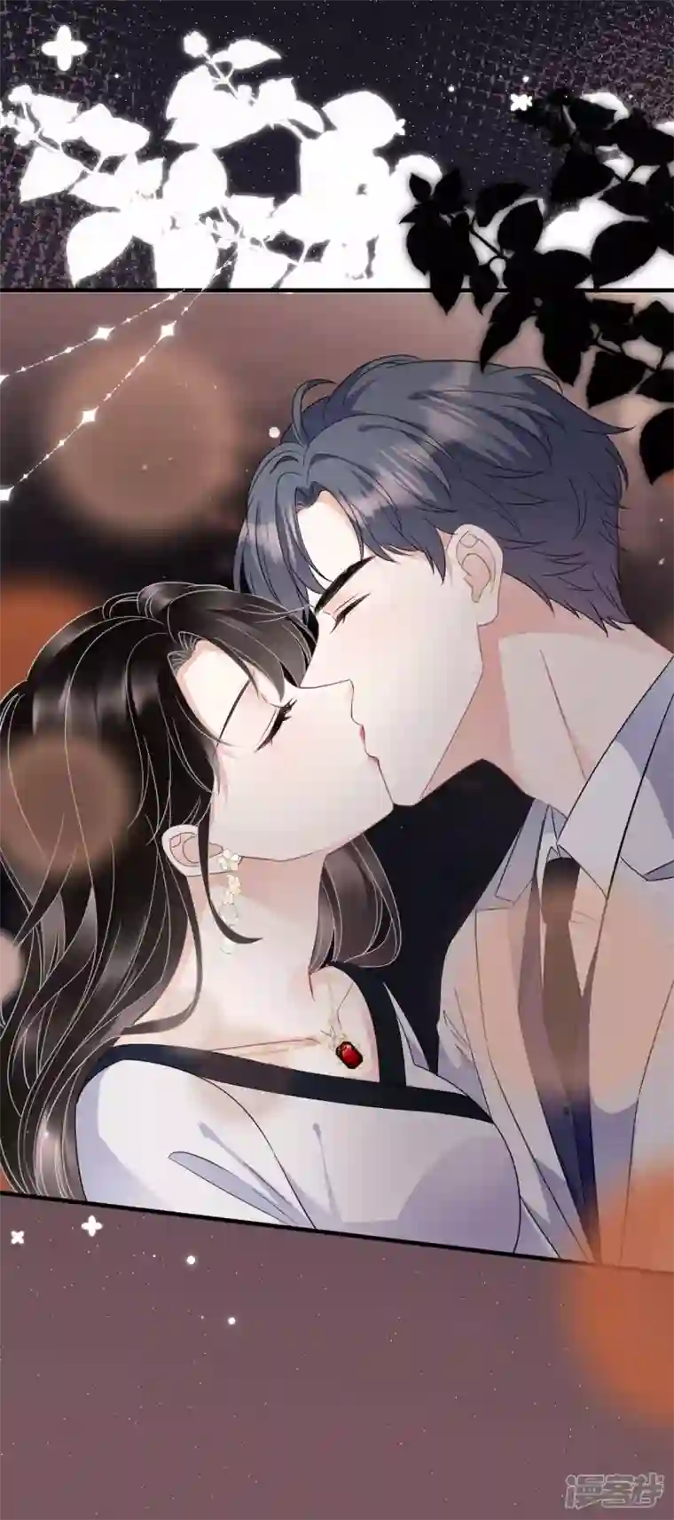 大小姐能有什么坏心眼呢第63话 谢谢你