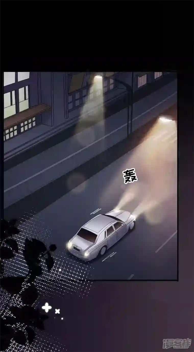 大小姐能有什么坏心眼呢第63话 谢谢你