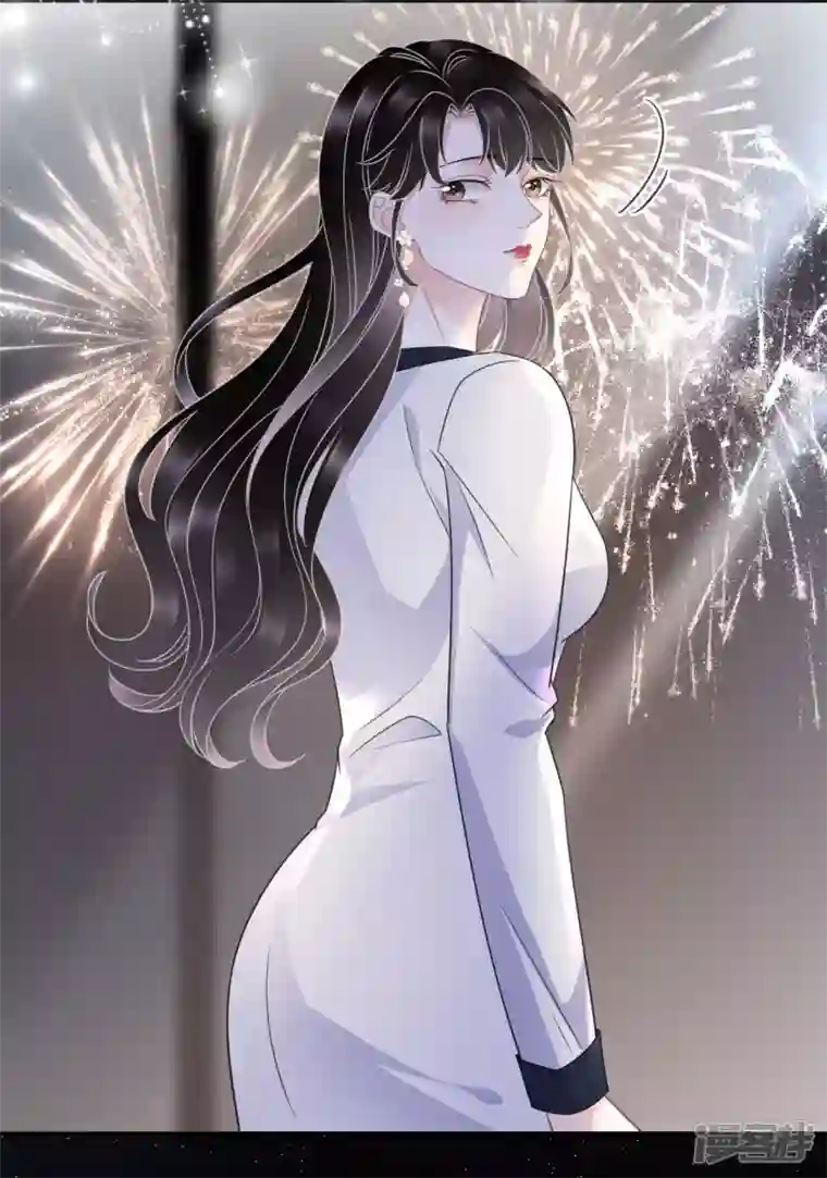 大小姐能有什么坏心眼呢第63话 谢谢你