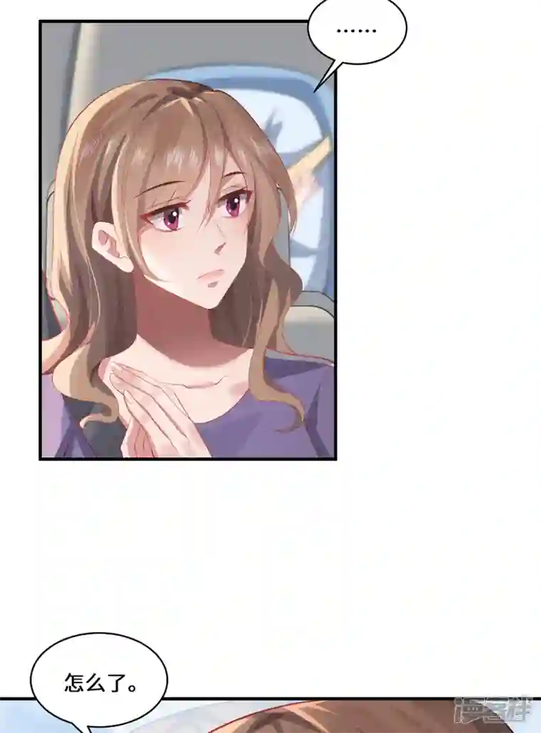 吾本是猫第42话 唯一的幸存者