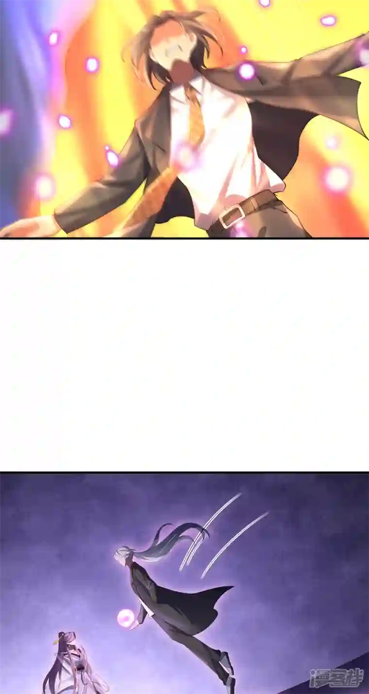 吾本是猫第43话 抑灵符