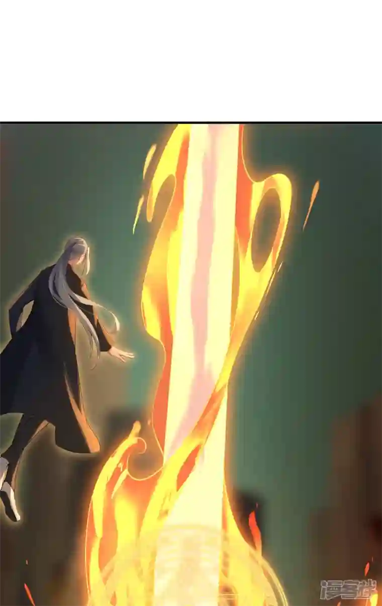 吾本是猫第43话 抑灵符