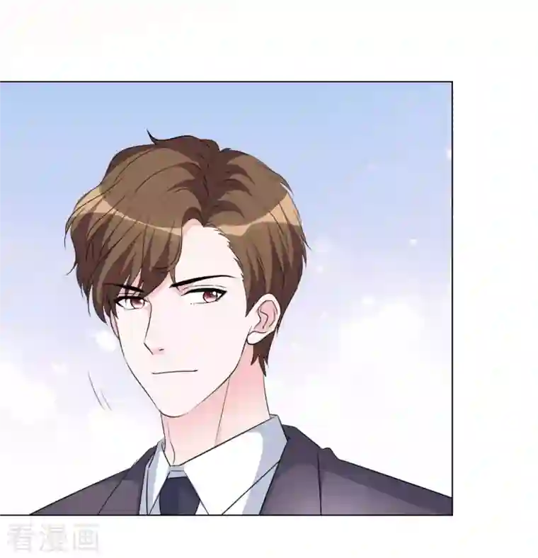 重生后靠脸混娱乐圈第192话 楚老爷子发怒