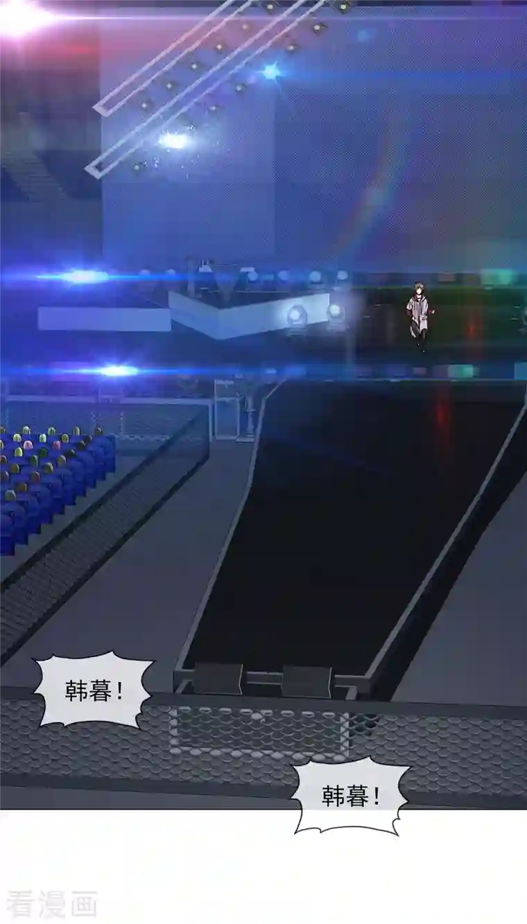 重生后靠脸混娱乐圈第193话 再展歌喉