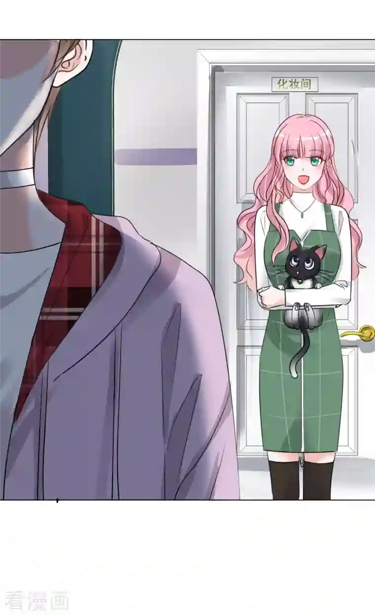 重生后靠脸混娱乐圈第193话 再展歌喉