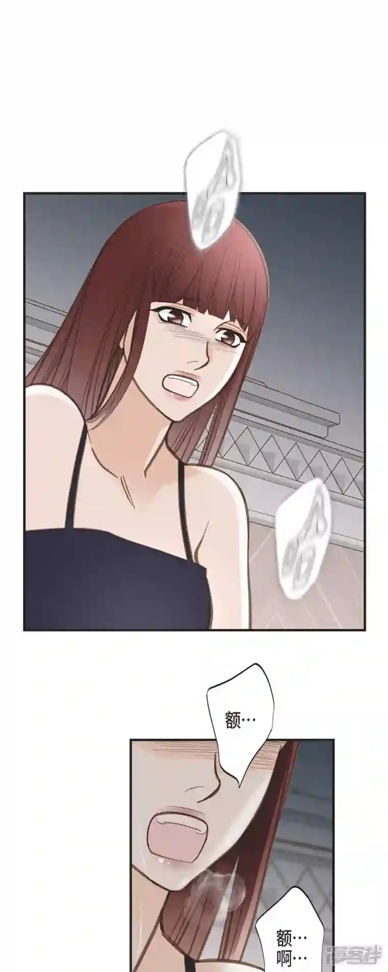 生存婚姻第50话 无法原谅