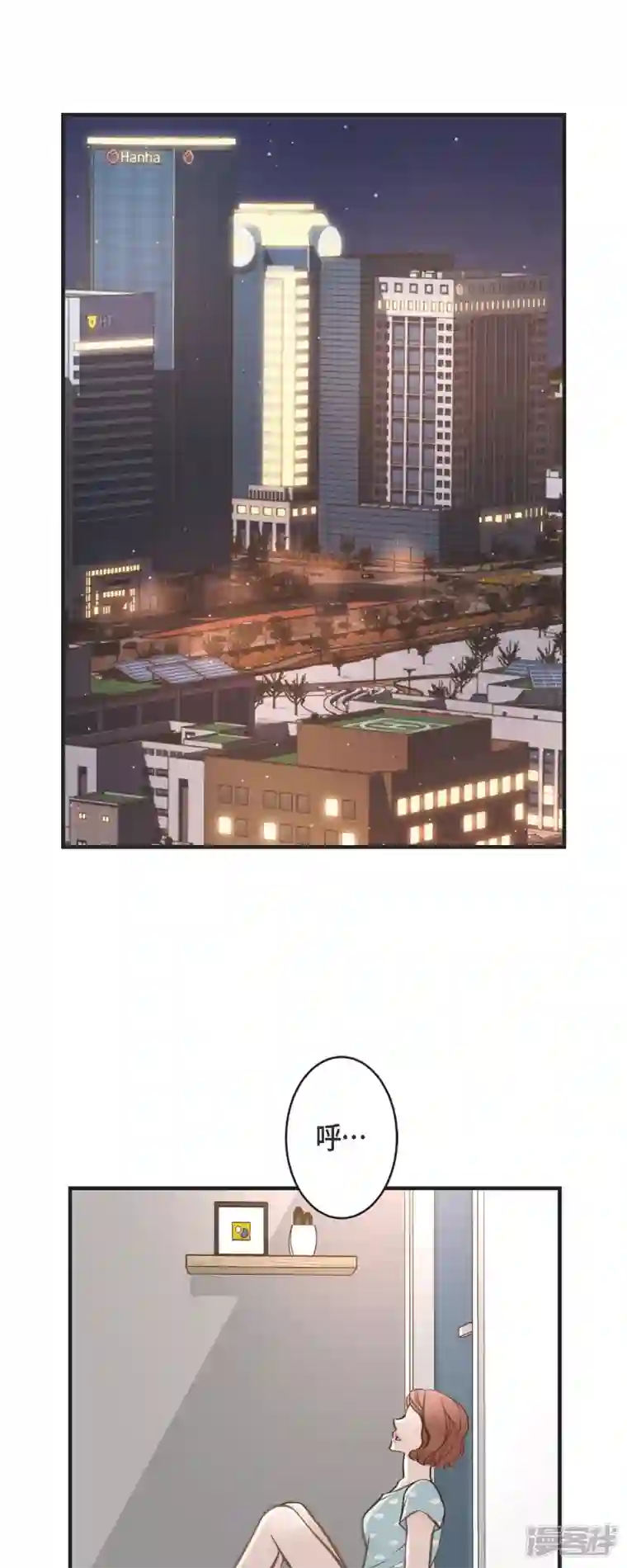 生存婚姻第50话 无法原谅