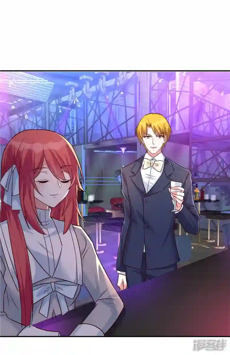 独家占有：姬少的腹黑娇妻第36话 小心韩俊