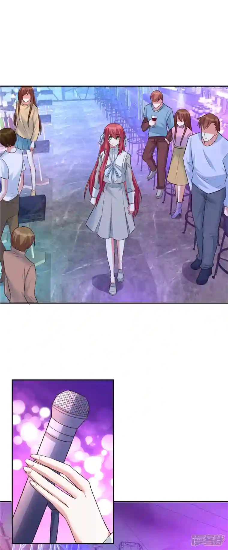 独家占有：姬少的腹黑娇妻第36话 小心韩俊