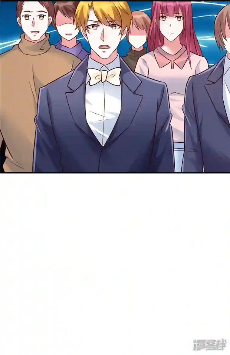 独家占有：姬少的腹黑娇妻第37话 森哥出场