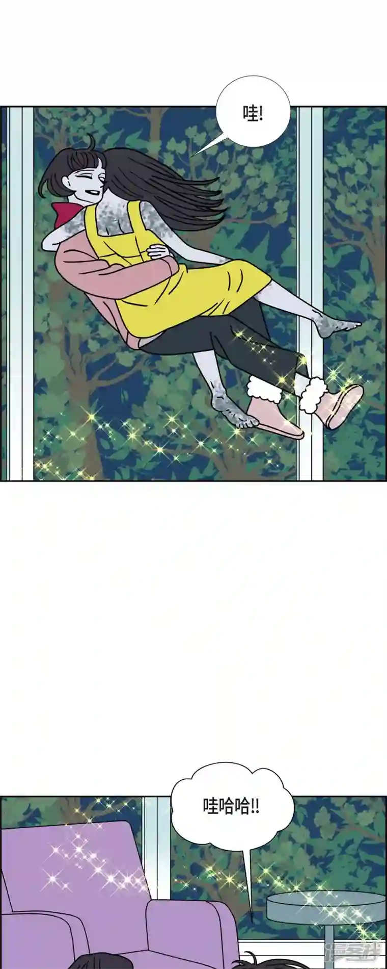 红蓝之眼第43话 垫脚石2