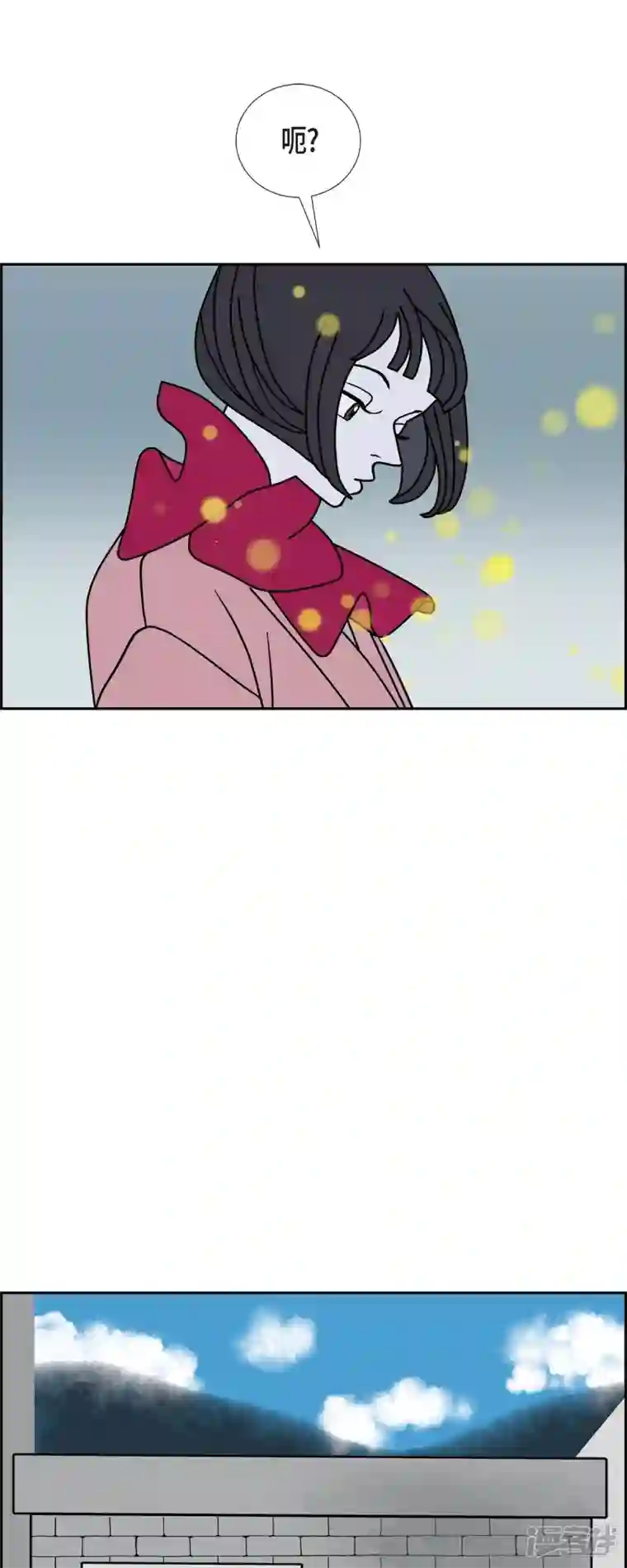 红蓝之眼第43话 垫脚石2