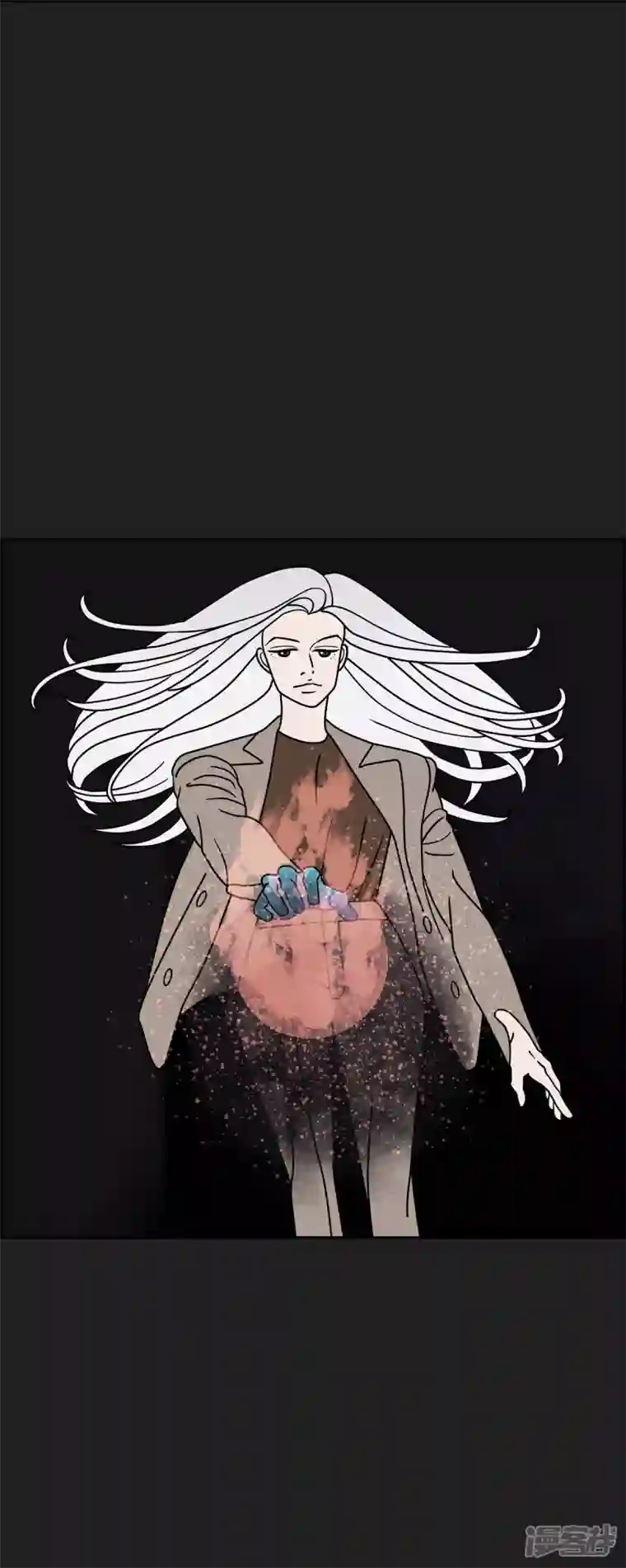 红蓝之眼第43话 垫脚石2