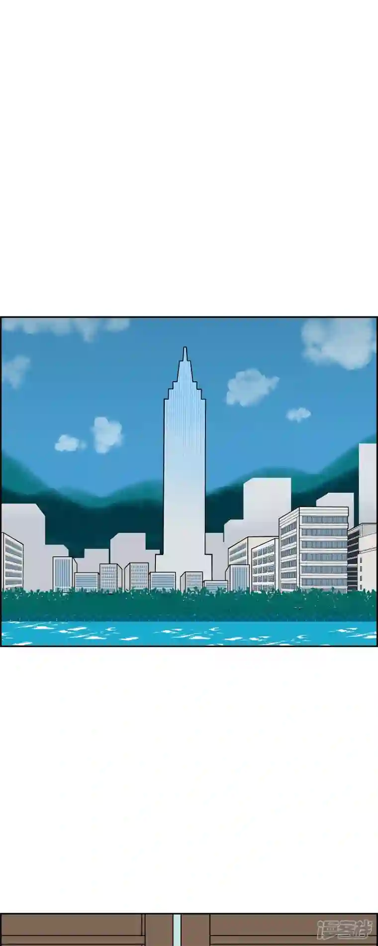 红蓝之眼第43话 垫脚石2