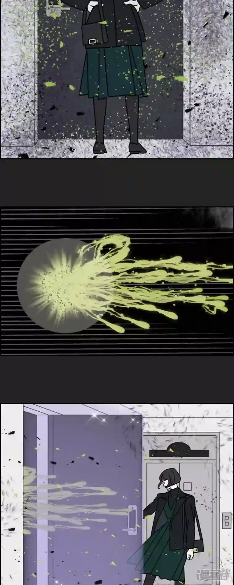 红蓝之眼第43话 垫脚石2