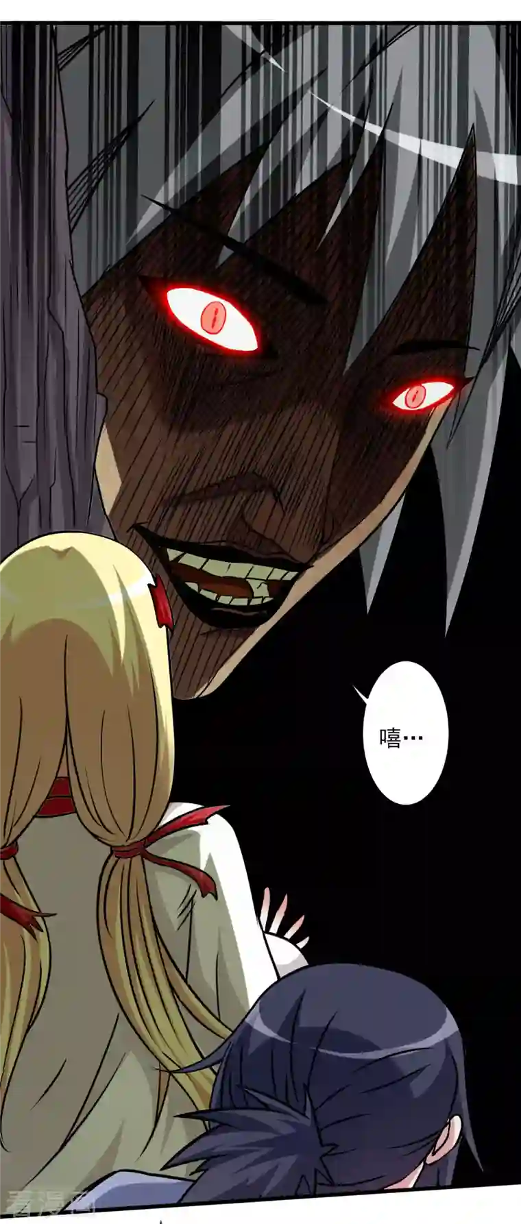 我的弟子都超神第128话 进击的巨人