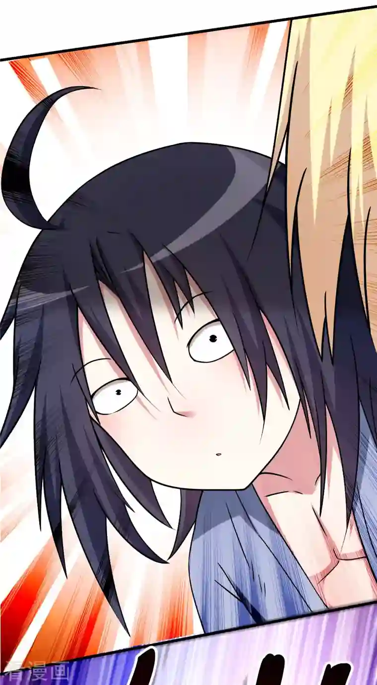 我的弟子都超神第128话 进击的巨人