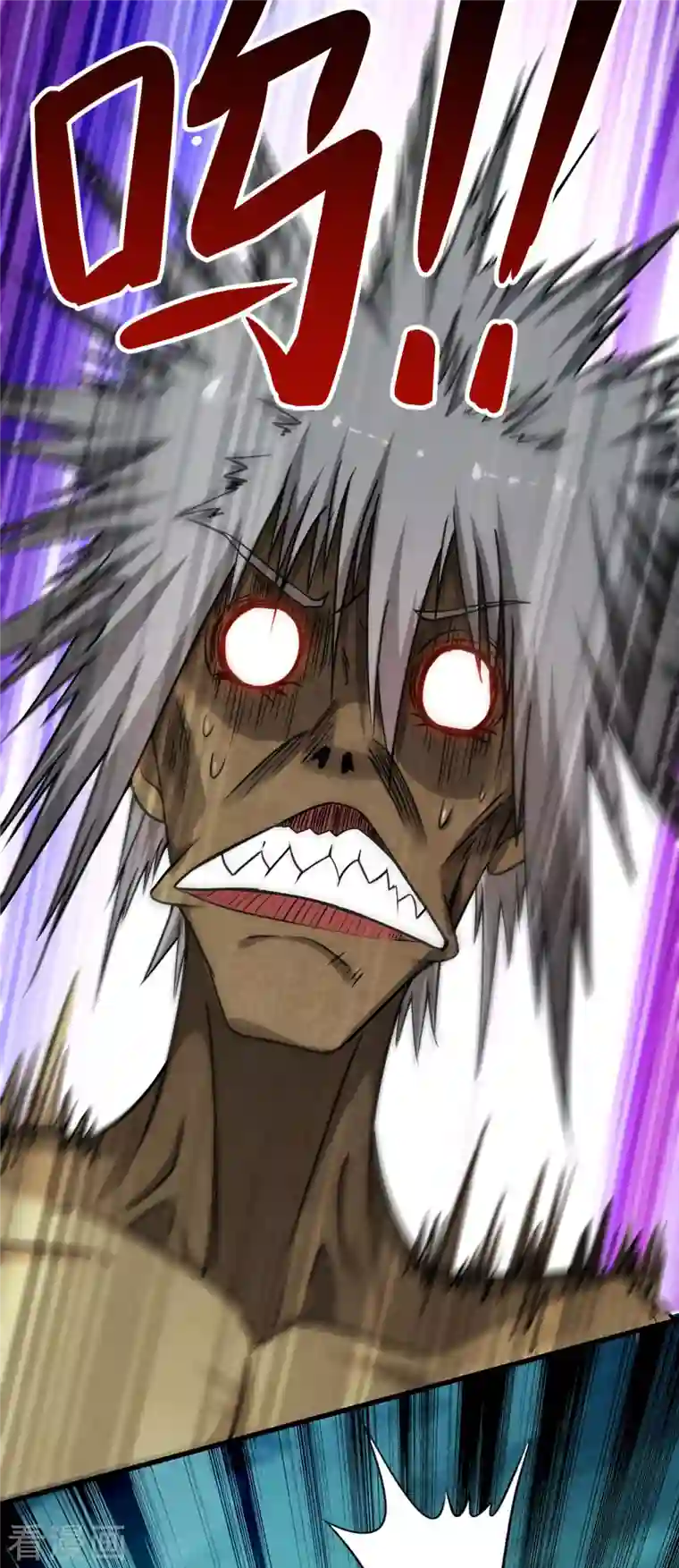 我的弟子都超神第128话 进击的巨人