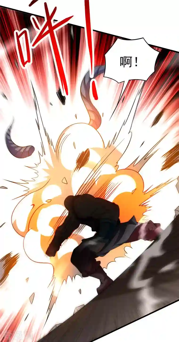 我的弟子都超神第128话 进击的巨人