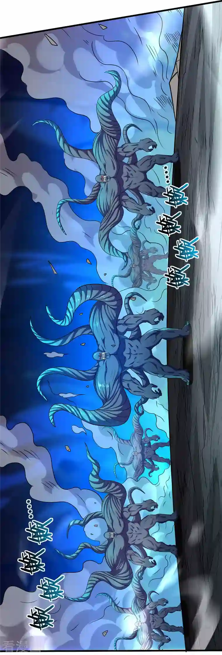 我的弟子都超神第128话 进击的巨人