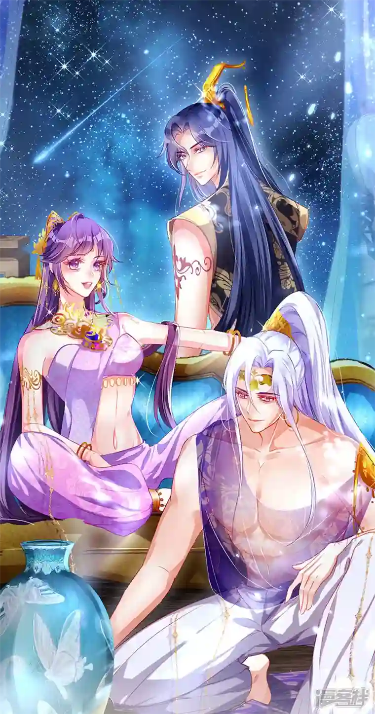 军火女凰第102话 破厄原来是美男