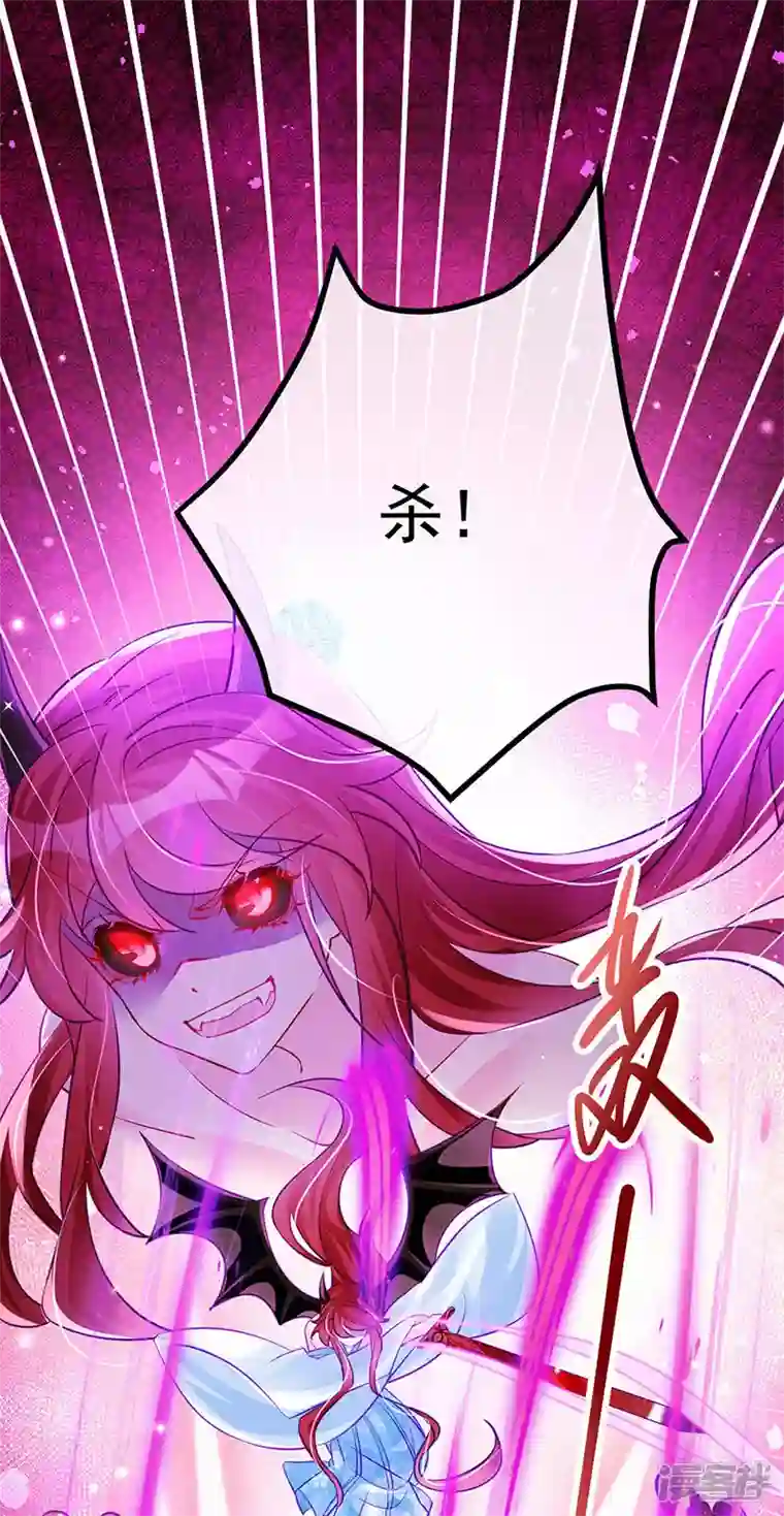 军火女凰第102话 破厄原来是美男