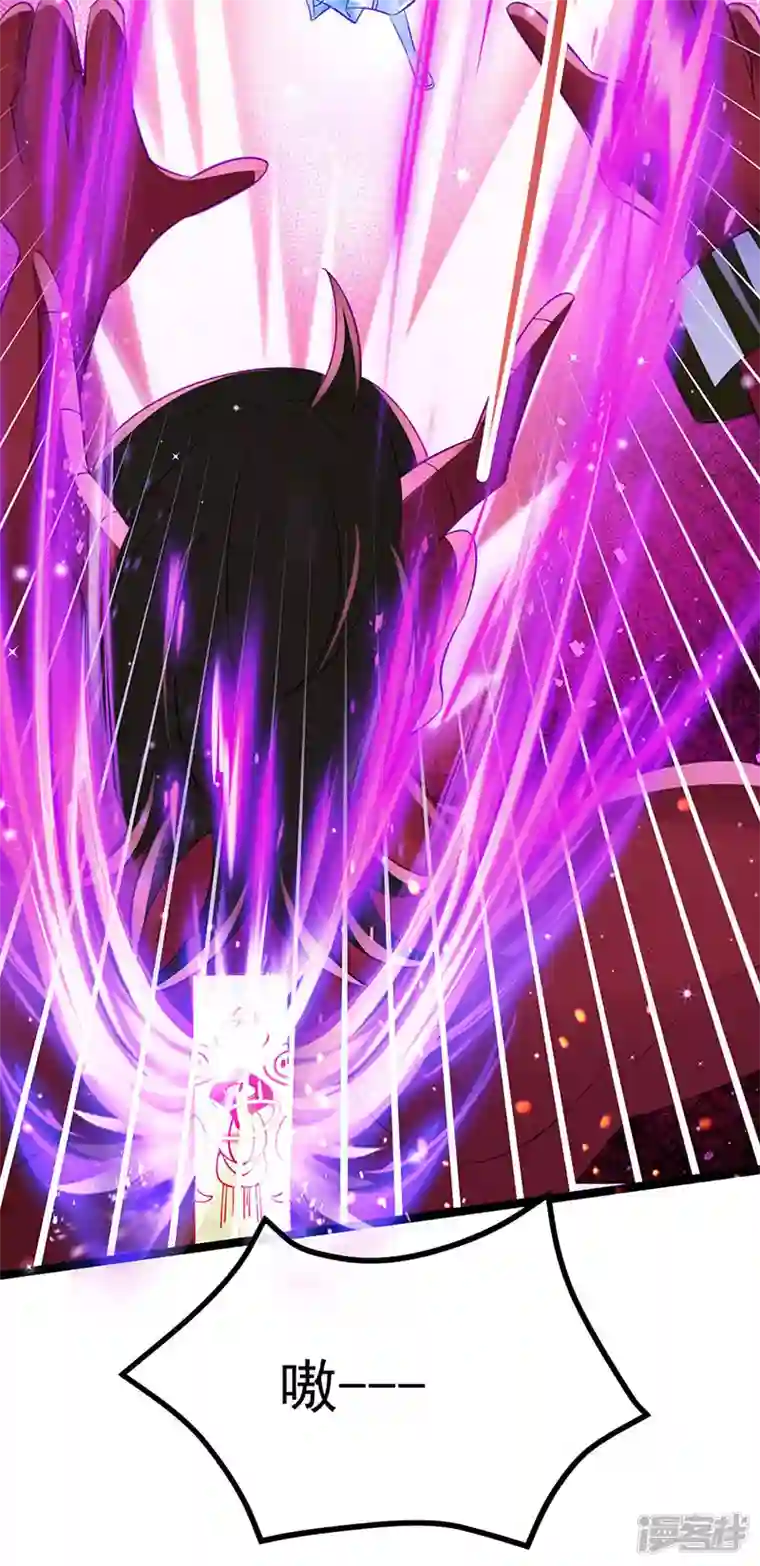 军火女凰第102话 破厄原来是美男