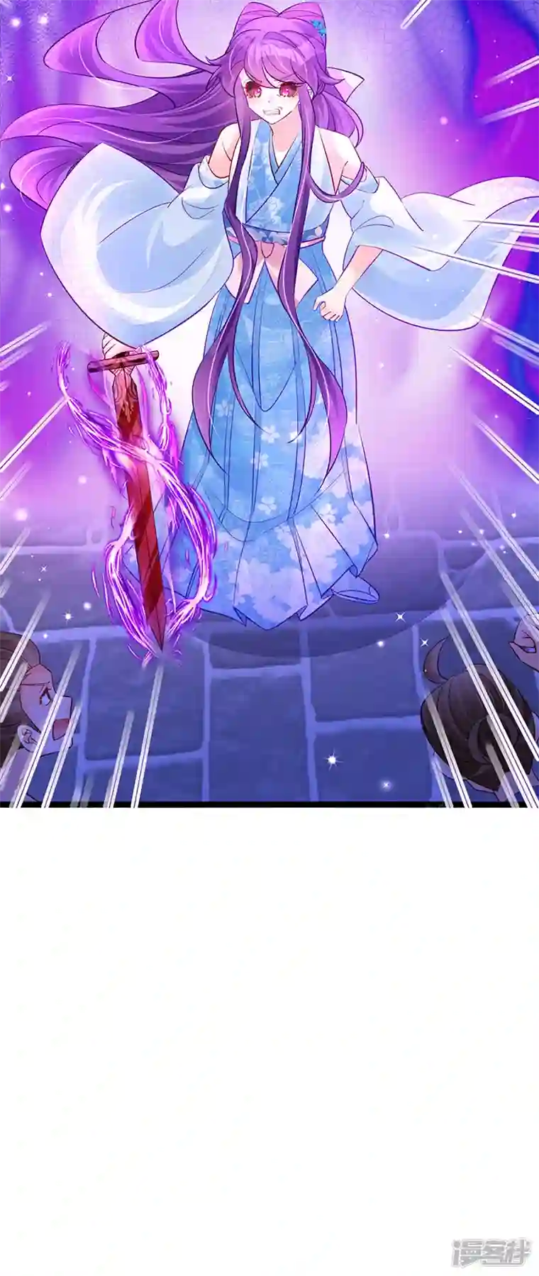 军火女凰第102话 破厄原来是美男