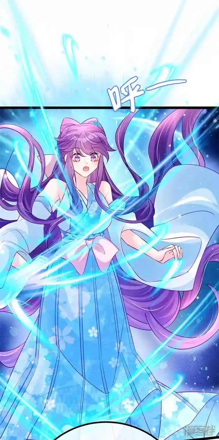 军火女凰第103话 反转逆袭,升入内院