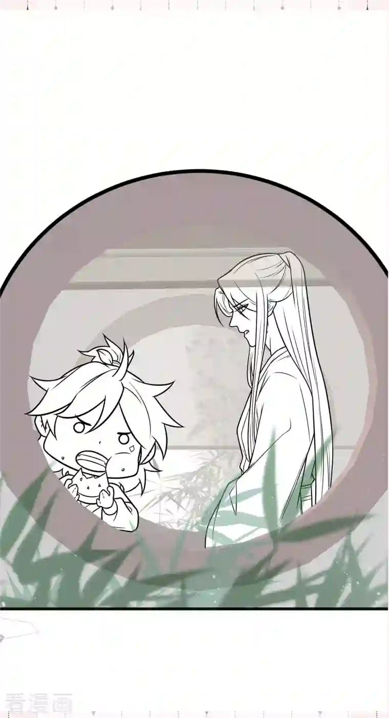 黑莲花学习手册请假条 第48话预告