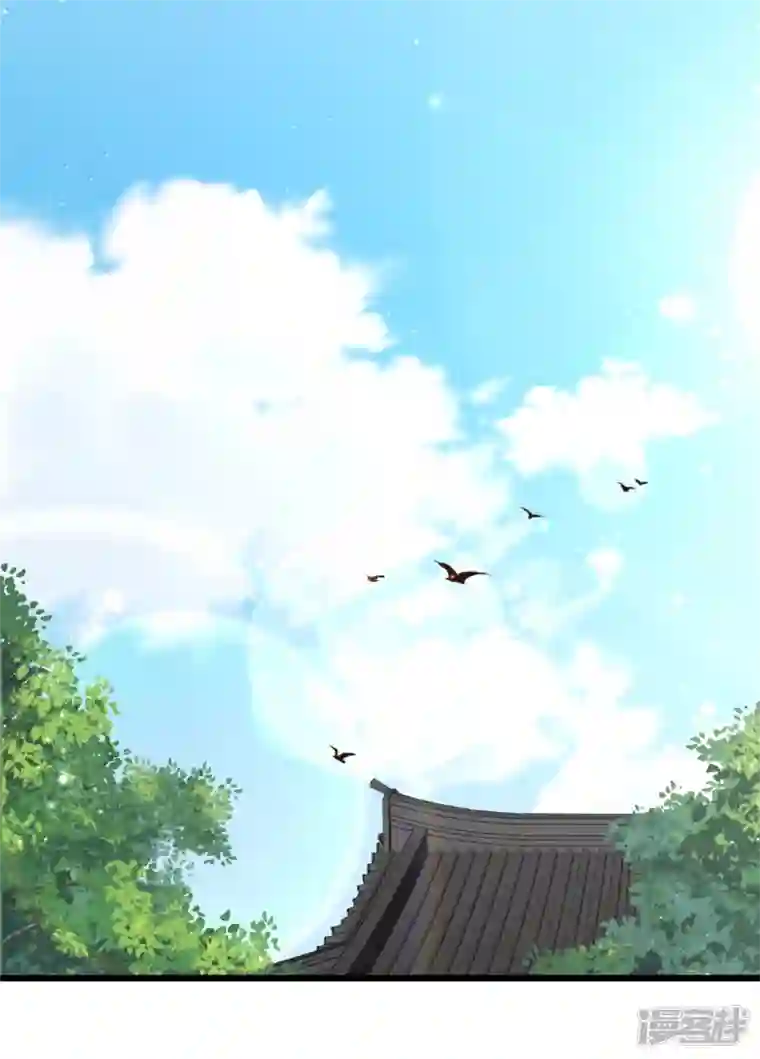 腹黑王爷：惹不起的下堂妻第30话 打死你个坏东西