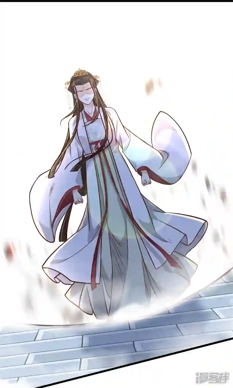 腹黑王爷：惹不起的下堂妻第30话 打死你个坏东西