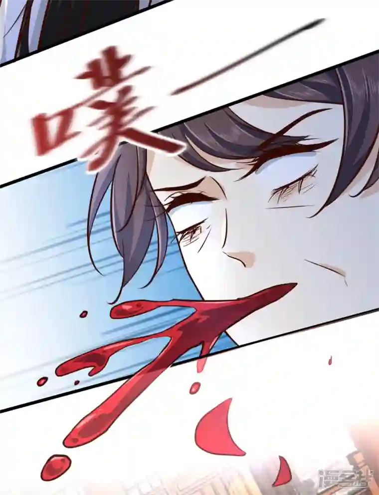 腹黑王爷：惹不起的下堂妻第30话 打死你个坏东西