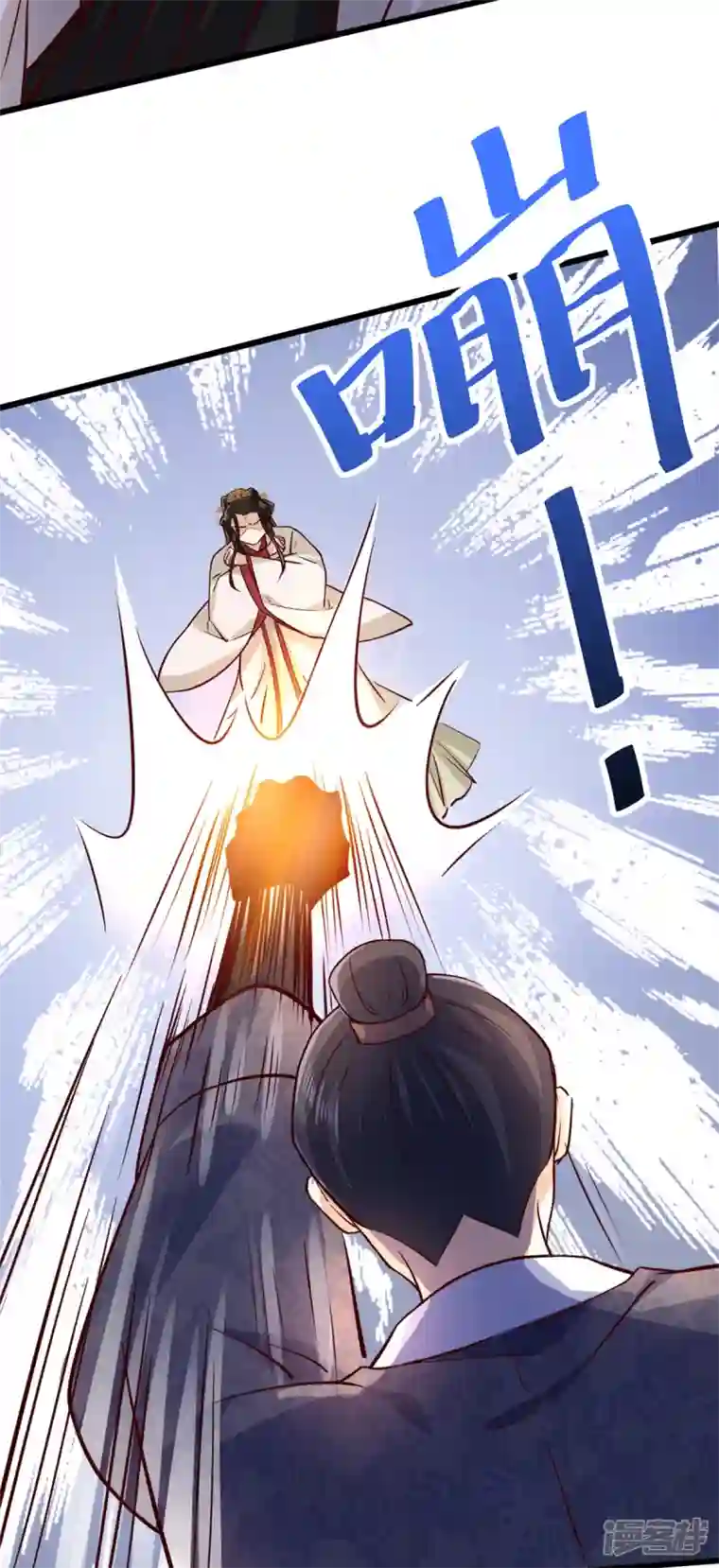 腹黑王爷：惹不起的下堂妻第30话 打死你个坏东西