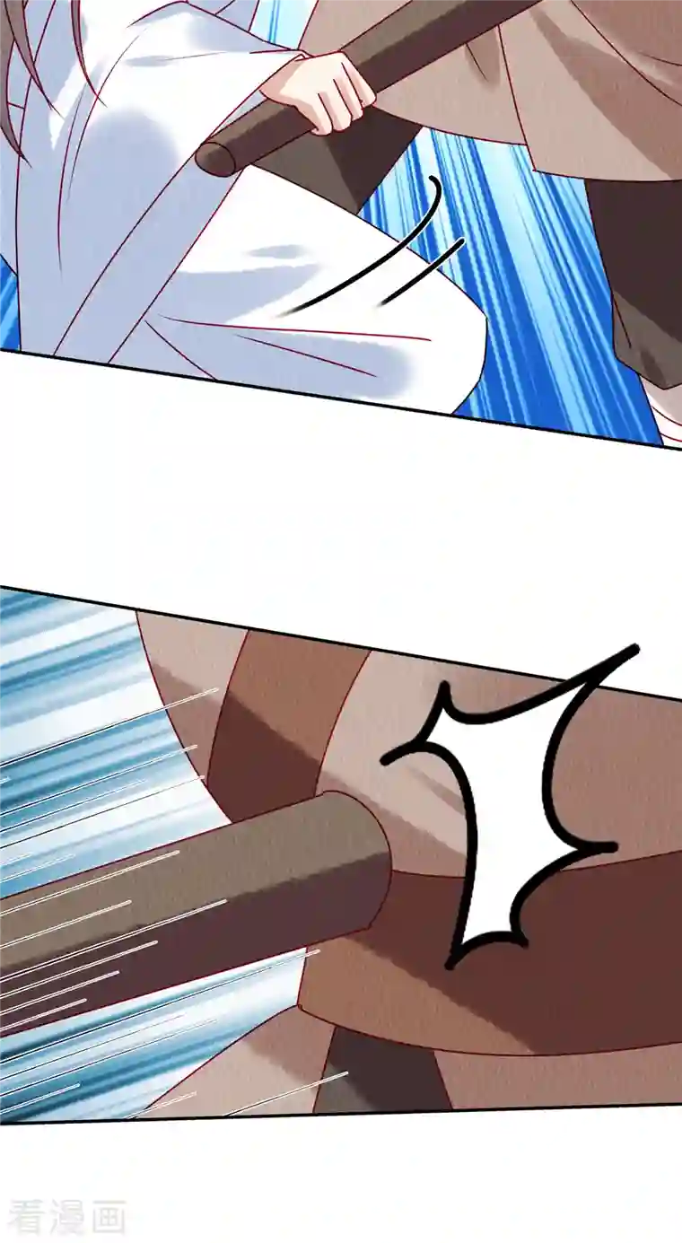 惹火狂妃：王爷放肆宠第41话 你是商衍之？！