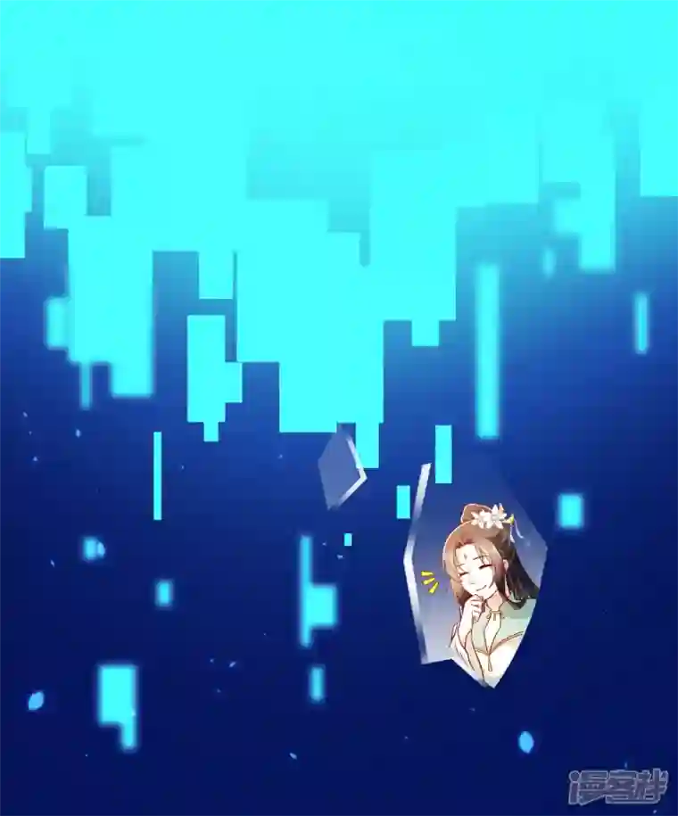 科技大仙宗第51话 密室惊现录音笔？！