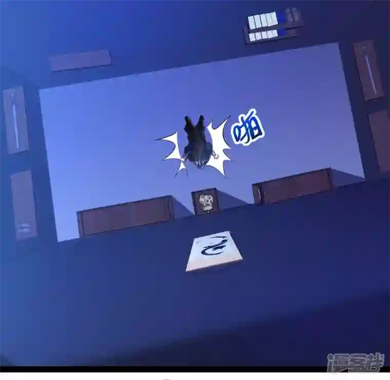 科技大仙宗第51话 密室惊现录音笔？！