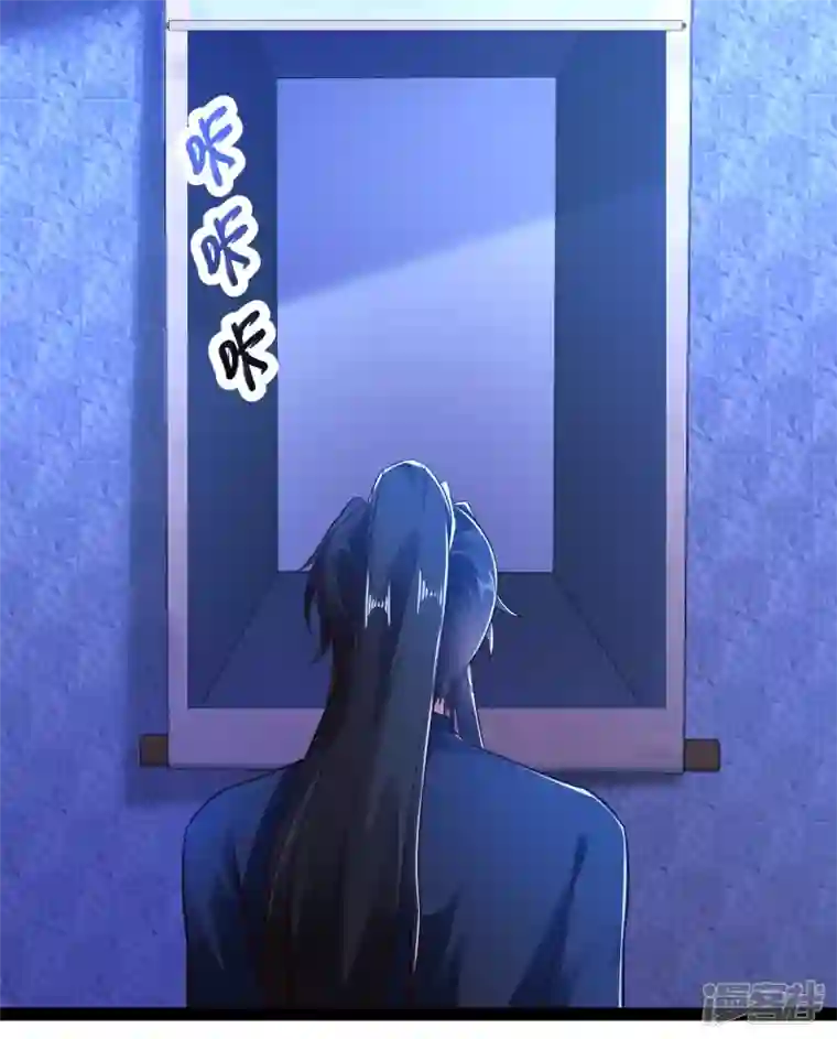 科技大仙宗第51话 密室惊现录音笔？！