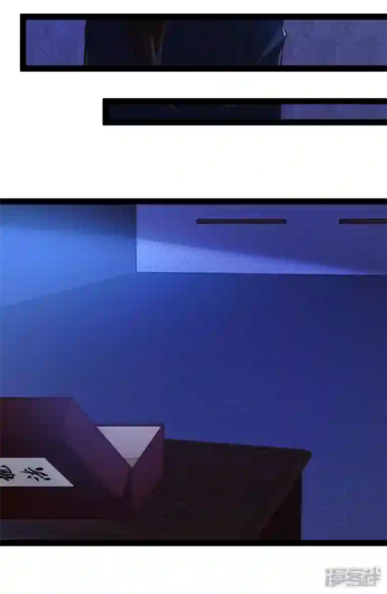 科技大仙宗第51话 密室惊现录音笔？！