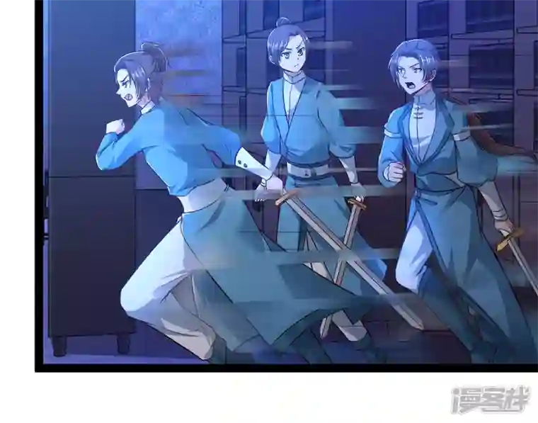 科技大仙宗第51话 密室惊现录音笔？！