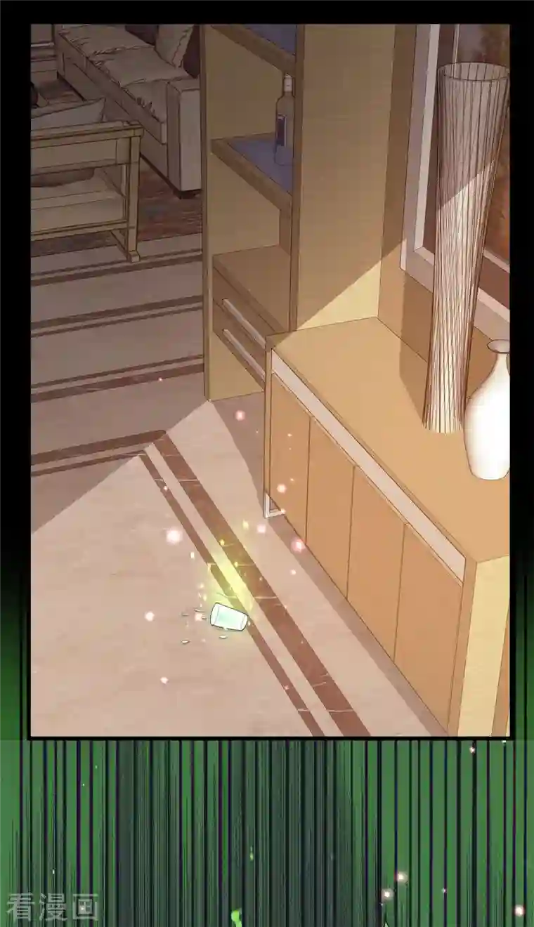 狐妃，别惹火2第38话 转灵珠秘境