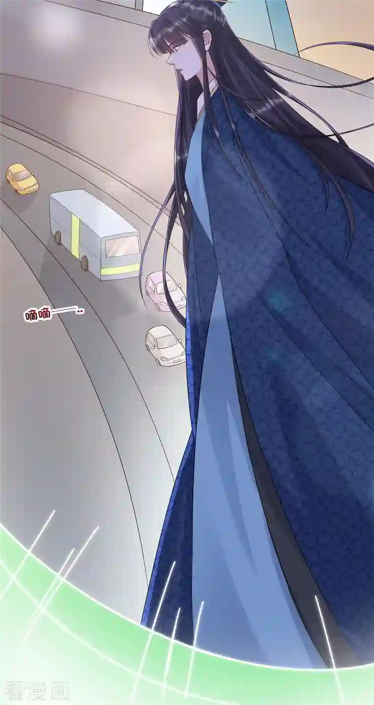 狐妃，别惹火2第38话 转灵珠秘境