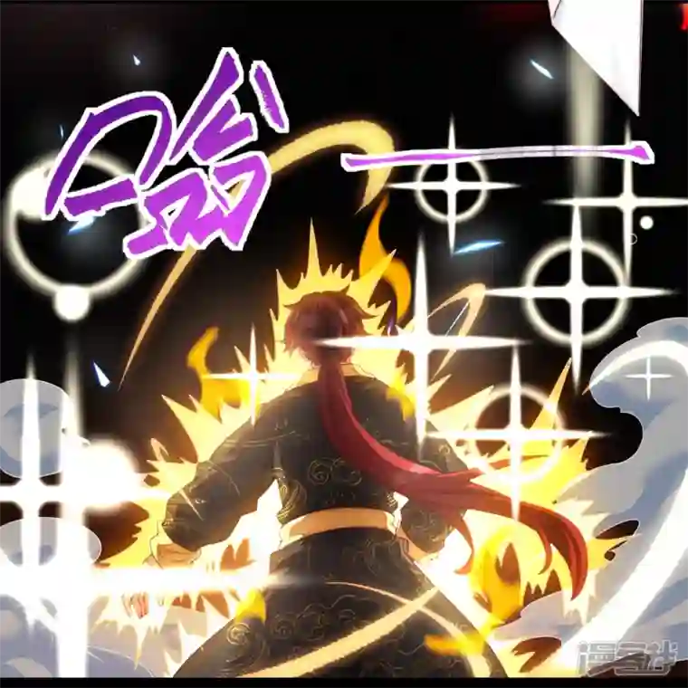 吾乃苍天第23话 正面交锋